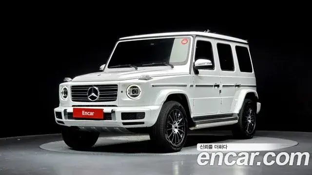 Mercedes-Benz G-Class 2024 — ფოტო 14/20