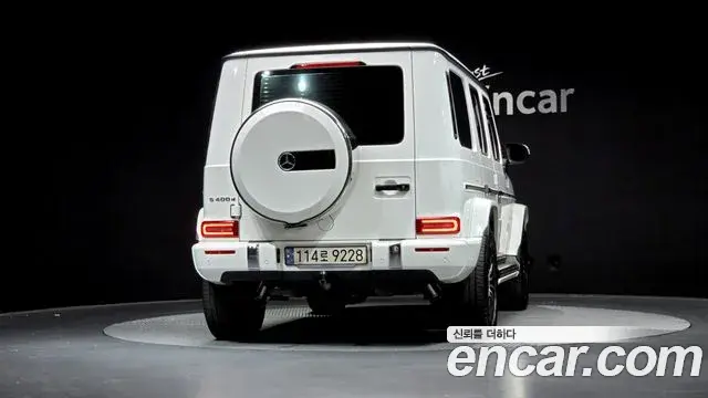 Mercedes-Benz G-Class 2024 — ფოტო 15/20