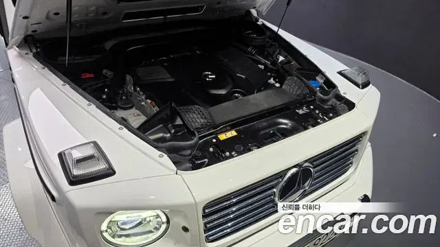 Mercedes-Benz G-Class 2024 — ფოტო 12/20