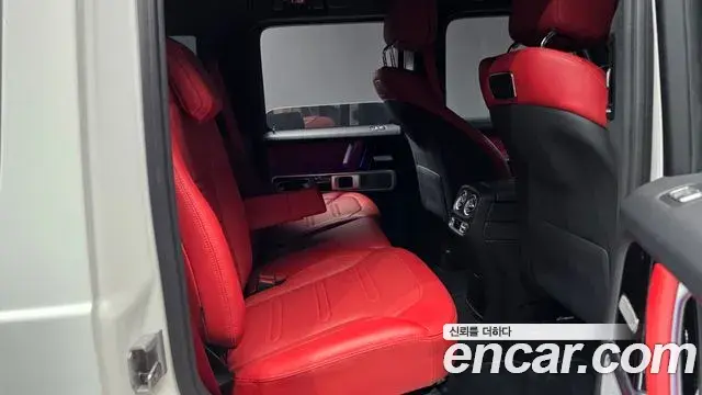 Mercedes-Benz G-Class 2024 — ფოტო 1/20