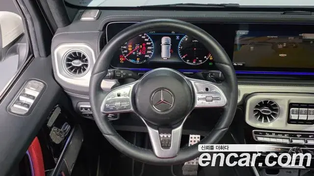 Mercedes-Benz G-Class 2024 — ფოტო 7/20