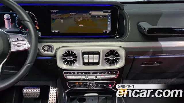 Mercedes-Benz G-Class 2024 — ფოტო 17/20