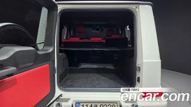 Mercedes-Benz G-Class 2024 — ფოტო 16/20