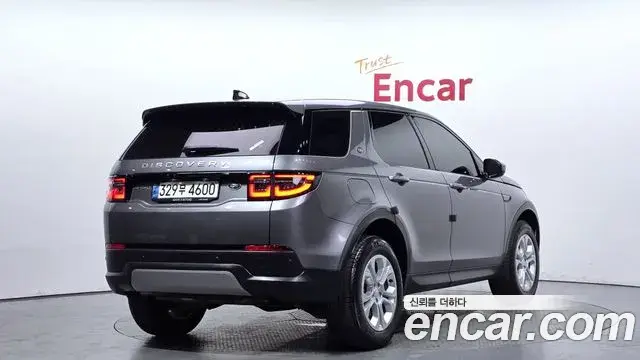 Land Rover Discovery Sport 2022 — ფოტო 14/32