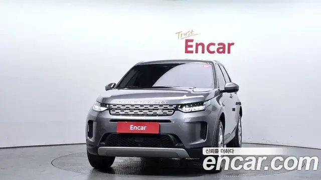 Land Rover Discovery Sport 2022 — ფოტო 6/32