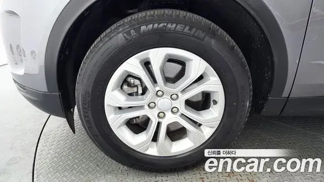 Land Rover Discovery Sport 2022 — ფოტო 20/32