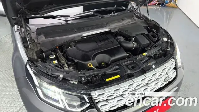 Land Rover Discovery Sport 2022 — ფოტო 27/32