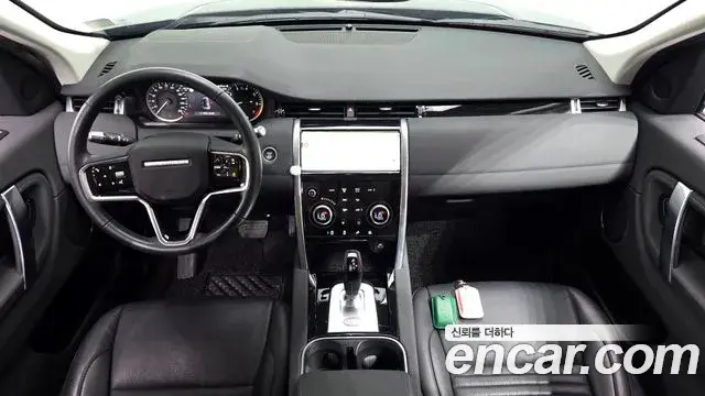 Land Rover Discovery Sport 2022 — ფოტო 32/32