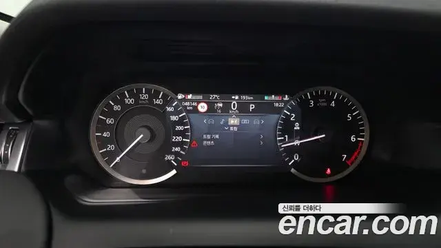 Land Rover Discovery Sport 2022 — ფოტო 22/32