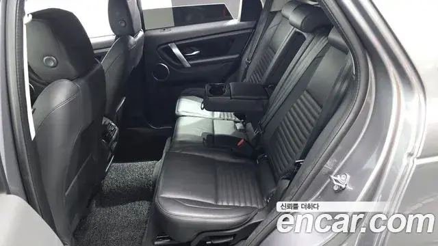 Land Rover Discovery Sport 2022 — ფოტო 7/32