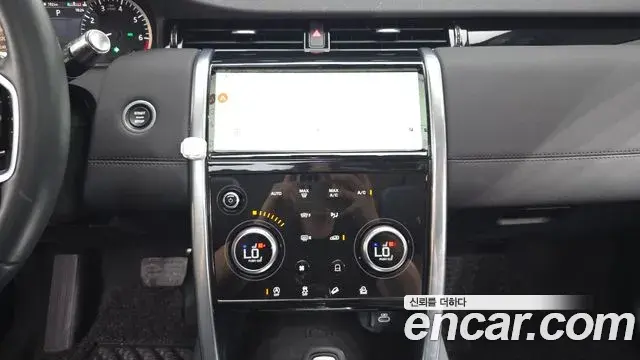 Land Rover Discovery Sport 2022 — ფოტო 21/32