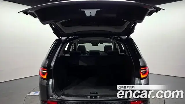 Land Rover Discovery Sport 2022 — ფოტო 4/32