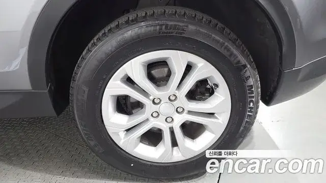 Land Rover Discovery Sport 2022 — ფოტო 10/32