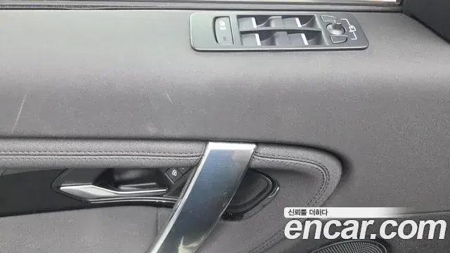 Land Rover Discovery Sport 2022 — ფოტო 25/32