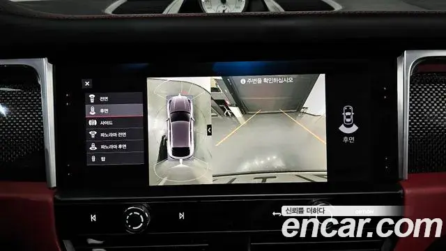 Porsche Macan 2023 — Photo 35/35