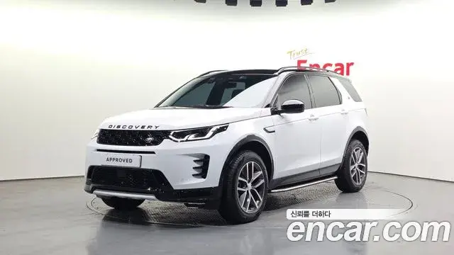 Land Rover Discovery Sport 2026 — ფოტო 12/20