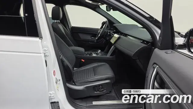 Land Rover Discovery Sport 2026 — ფოტო 16/20