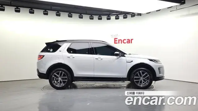 Land Rover Discovery Sport 2026 — ფოტო 8/20