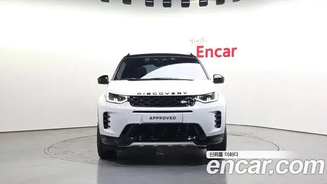 Land Rover Discovery Sport 2026 — ფოტო 2/20