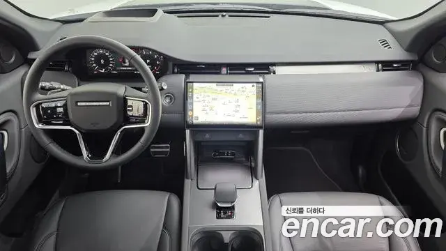 Land Rover Discovery Sport 2026 — ფოტო 11/20