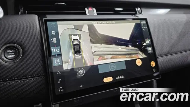 Land Rover Discovery Sport 2026 — ფოტო 6/20