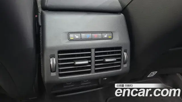 Land Rover Discovery Sport 2026 — ფოტო 13/20