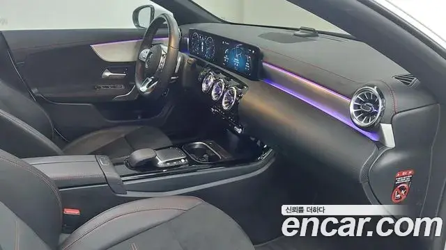 Mercedes-Benz CLA-Class 2022 — ფოტო 13/17
