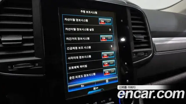 Renault Samsung QM6 2020 — Фото 17/20