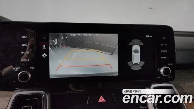 Kia Sorento 2020 — Photo 6/32