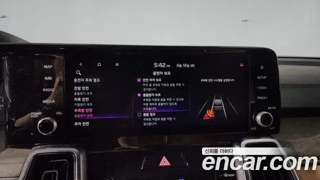 Kia Sorento 2020 — Photo 15/32