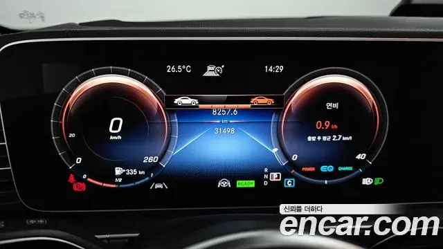 Mercedes-Benz GLE-Class 2022 — Photo 7/20