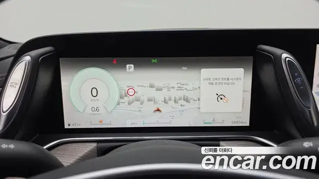 Genesis G90 2022 — ფოტო 1/20