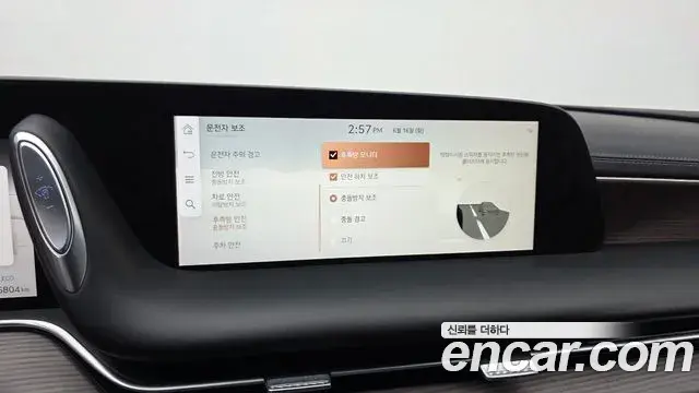 Genesis G90 2022 — ფოტო 10/20