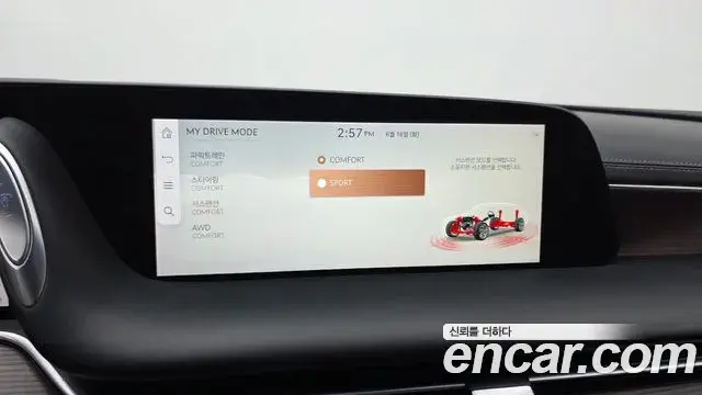 Genesis G90 2022 — ფოტო 13/20