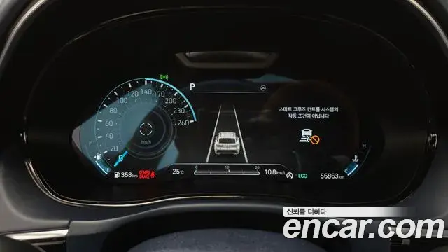 Genesis GV70 2022 — ფოტო 10/20