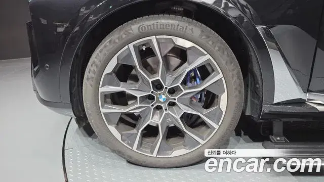 BMW X7 2024 — Şəkil 20/37