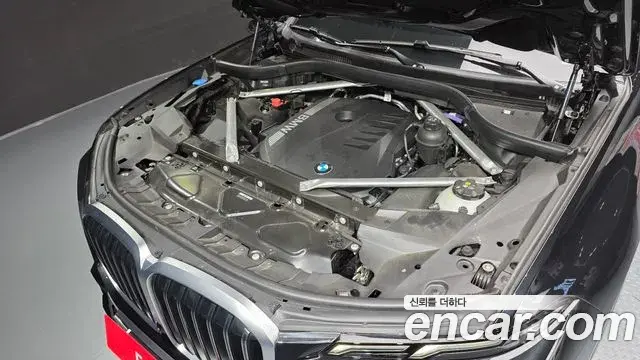BMW X7 2024 — Şəkil 26/37