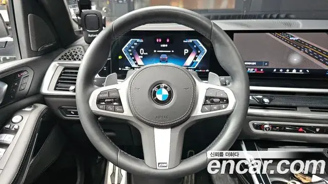 BMW X7 2024 — Şəkil 35/37