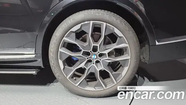 BMW X7 2024 — Şəkil 27/37