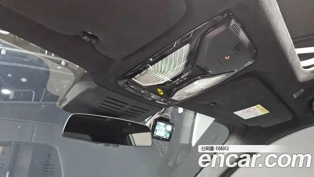 BMW X7 2024 — Şəkil 23/37