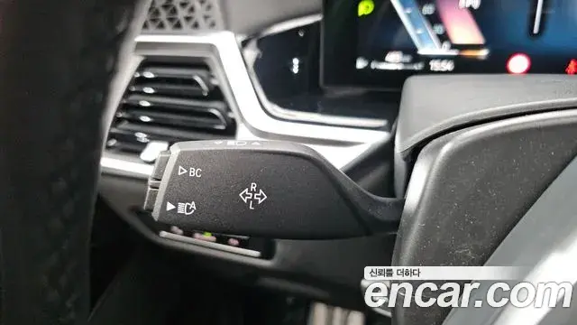 BMW X7 2024 — Şəkil 24/37