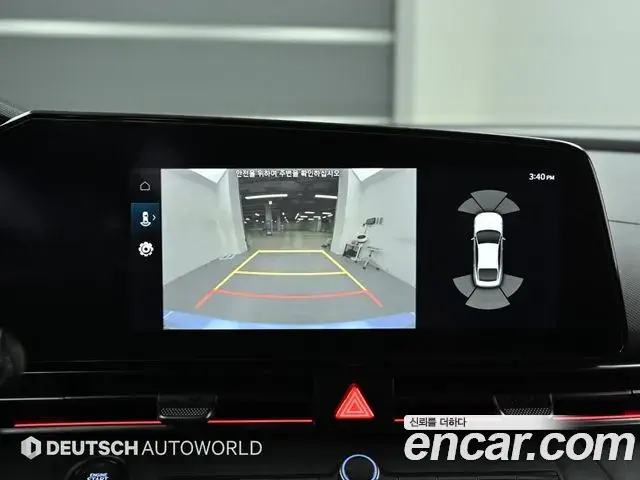 Hyundai The New Avante Hybrid 2022 — Photo 14/20