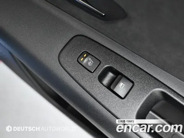 Hyundai The New Avante Hybrid 2022 — Photo 17/20