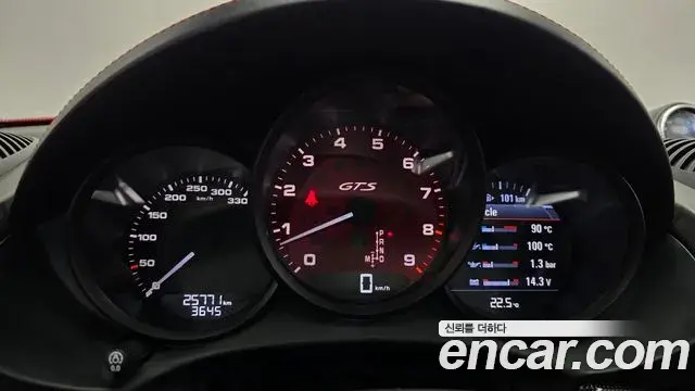 Porsche 718 Cayman 2024 — ფოტო 3/20