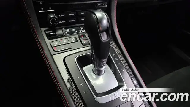 Porsche 718 Cayman 2024 — ფოტო 2/20