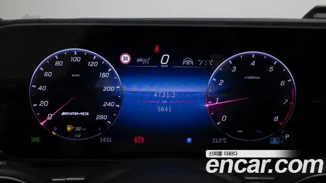 Mercedes-Benz GLE-Class 2025 — Photo 13/20