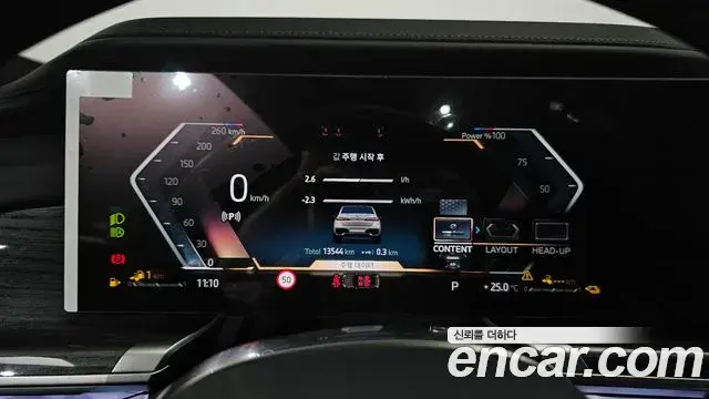 BMW 7 Series 2025 — ფოტო 17/20