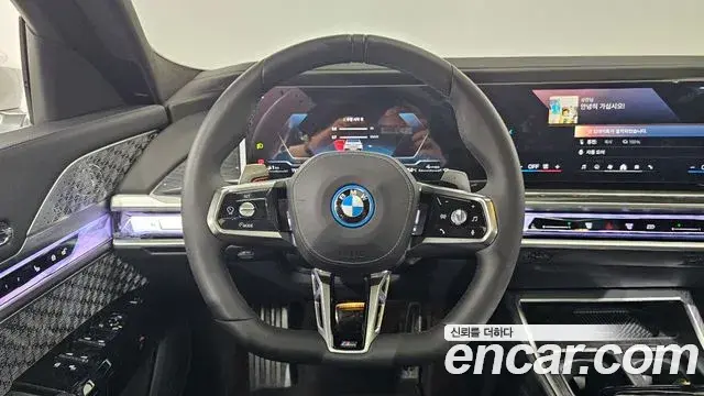 BMW 7 Series 2025 — ფოტო 2/20
