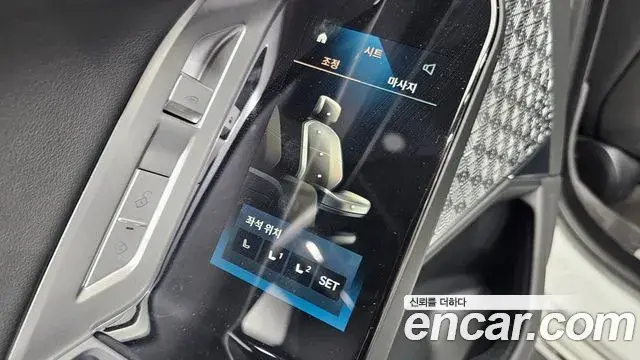 BMW 7 Series 2025 — ფოტო 13/20