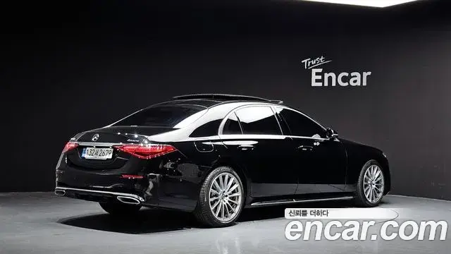 Mercedes-Benz S-Class 2022 — Photo 20/20